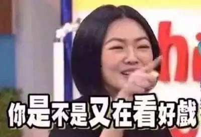 娱乐吃瓜酱奇葩辞退理由,娱乐吃瓜酱奇葩辞退理由大盘点