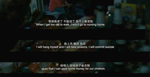 国产福利久久,探索中国影视产业的繁荣与魅力