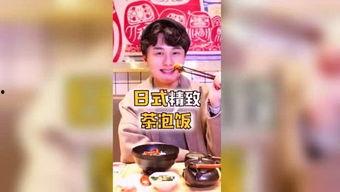 娱乐吃瓜酱嘉乐