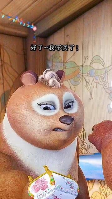 吃瓜娱乐搞笑视频大全集,笑翻天！年度必看吃瓜娱乐搞笑视频大盘点