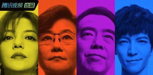 吃瓜讲娱乐,吃瓜群众揭秘幕后故事